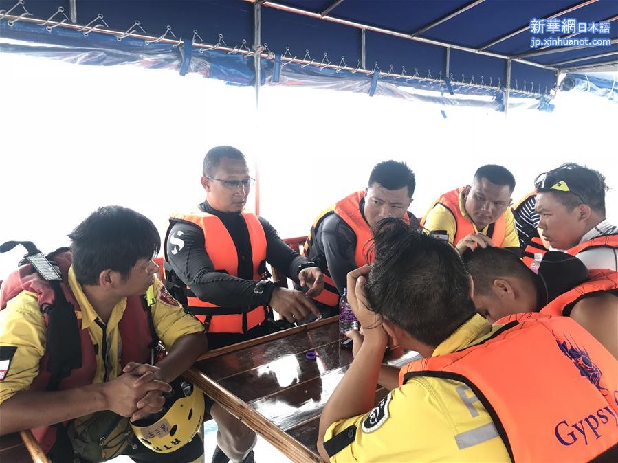 （国际）（3）中国救援队参加泰国普吉翻船事故救援