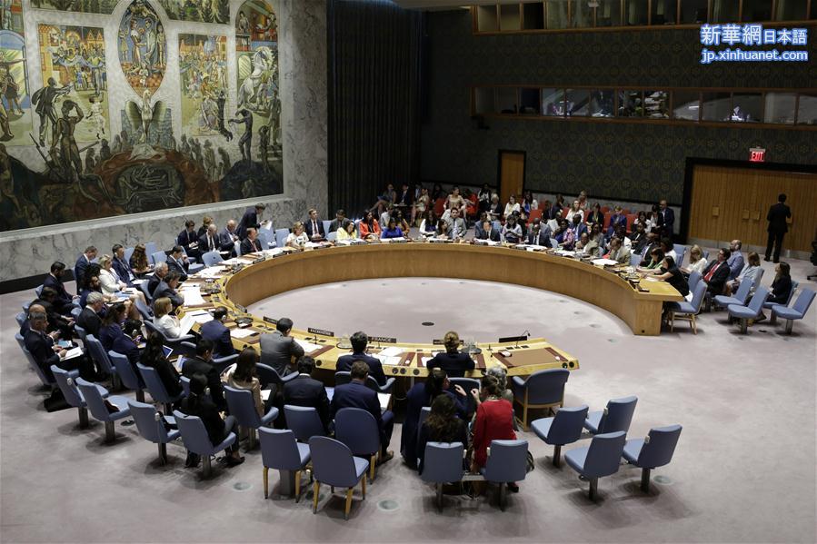 （国际）（1）安理会通过保护武装冲突中儿童的决议