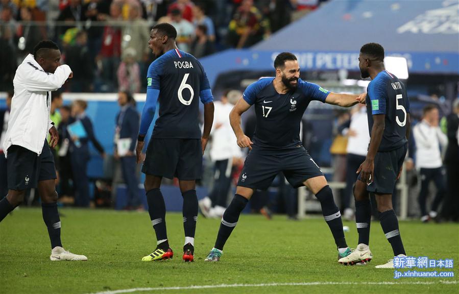 （世界杯）（4）足球——法国队晋级决赛