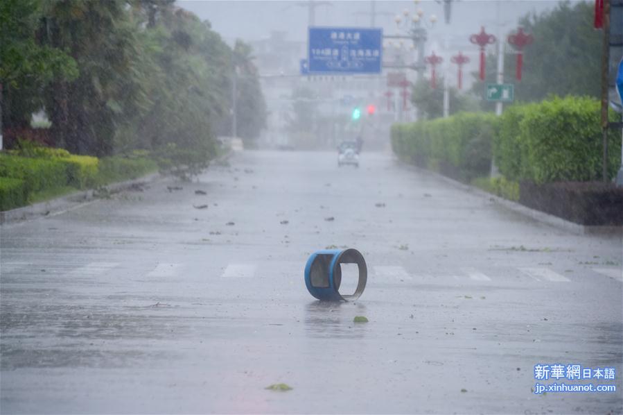 （关注“玛莉亚”）（1）第8号台风“玛莉亚”在福建连江登陆