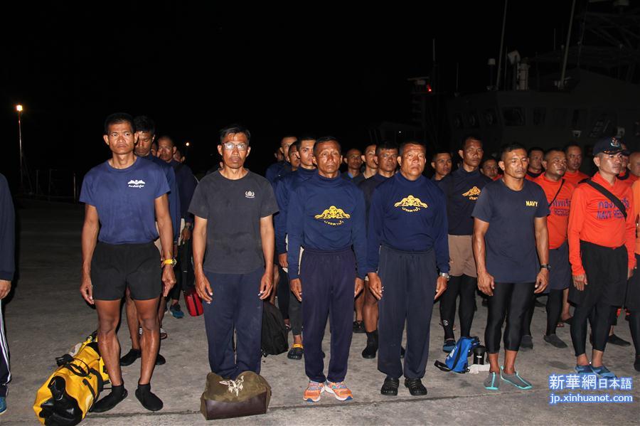 （国际）（2）泰国游船翻沉事故最后一具遇难者遗体完成打捞