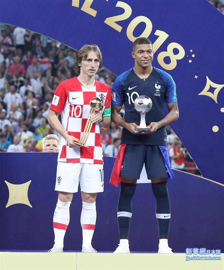 （世界杯）（1）足球——莫德里奇和姆巴佩分获金球奖和最佳新秀奖