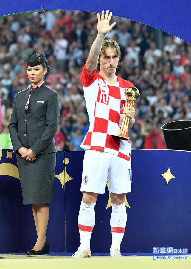 （世界杯）（4）足球——莫德里奇和姆巴佩分获金球奖和最佳新秀奖