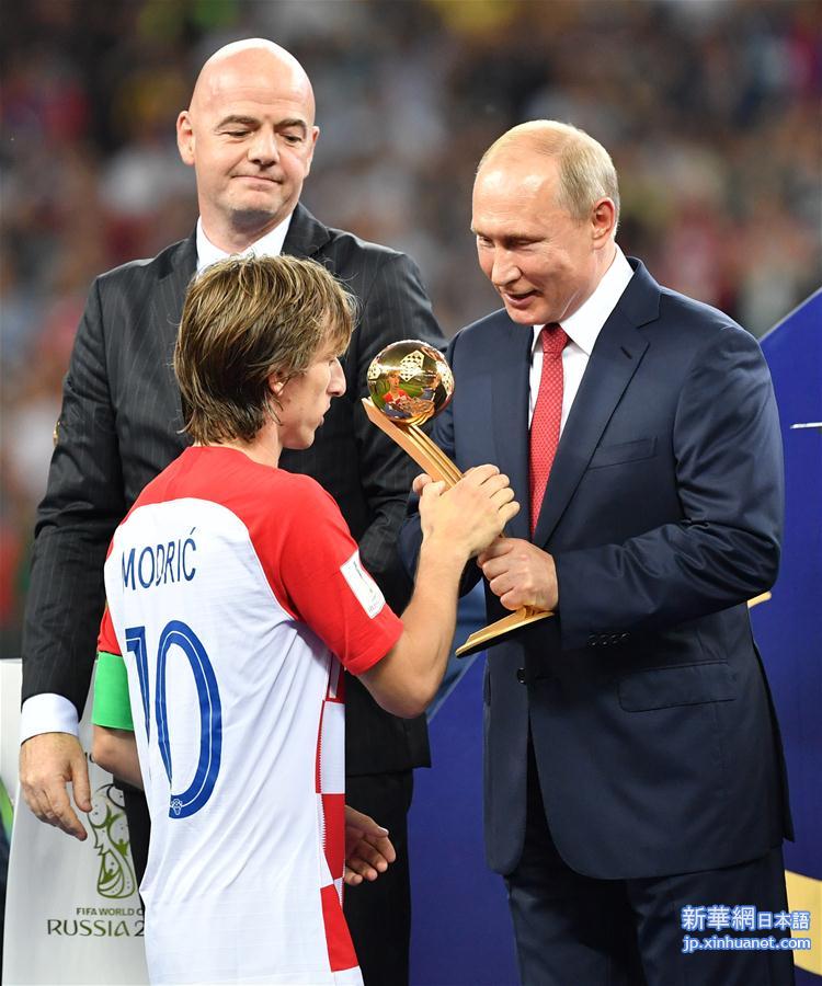 （世界杯）（5）足球——莫德里奇和姆巴佩分获金球奖和最佳新秀奖