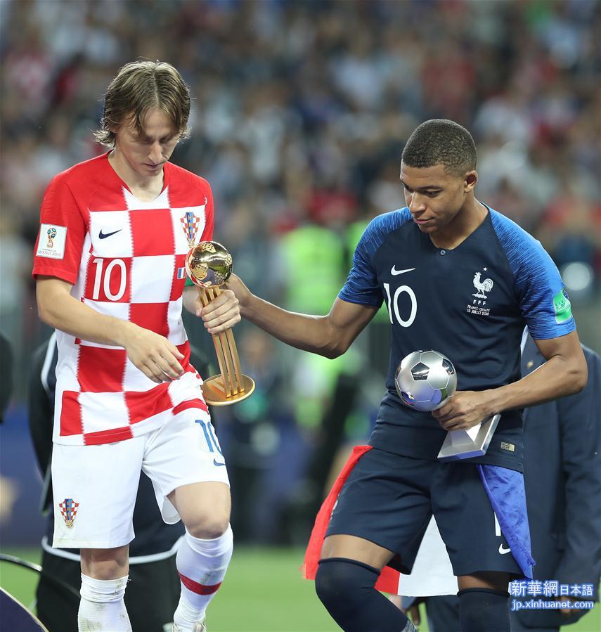 （世界杯）（9）足球——莫德里奇和姆巴佩分获金球奖和最佳新秀奖