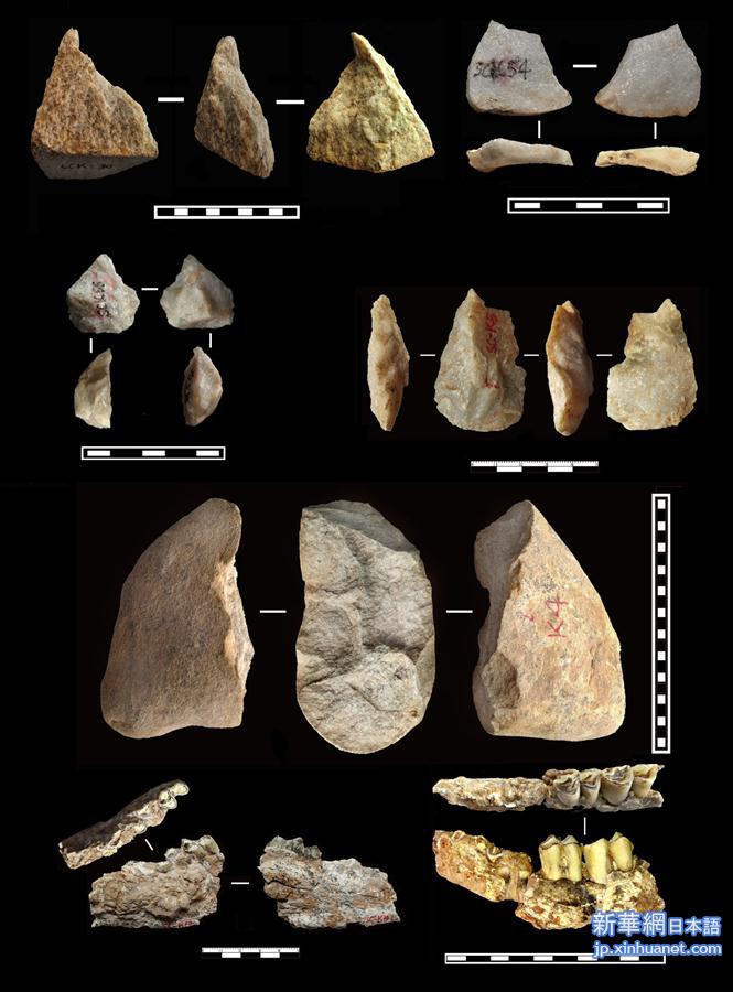 （图文互动）（2）陕西蓝田发现约212万年前古人类活动遗址