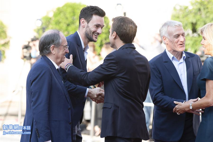 （世界杯）（6）足球——法国总统马克龙迎接法国队凯旋