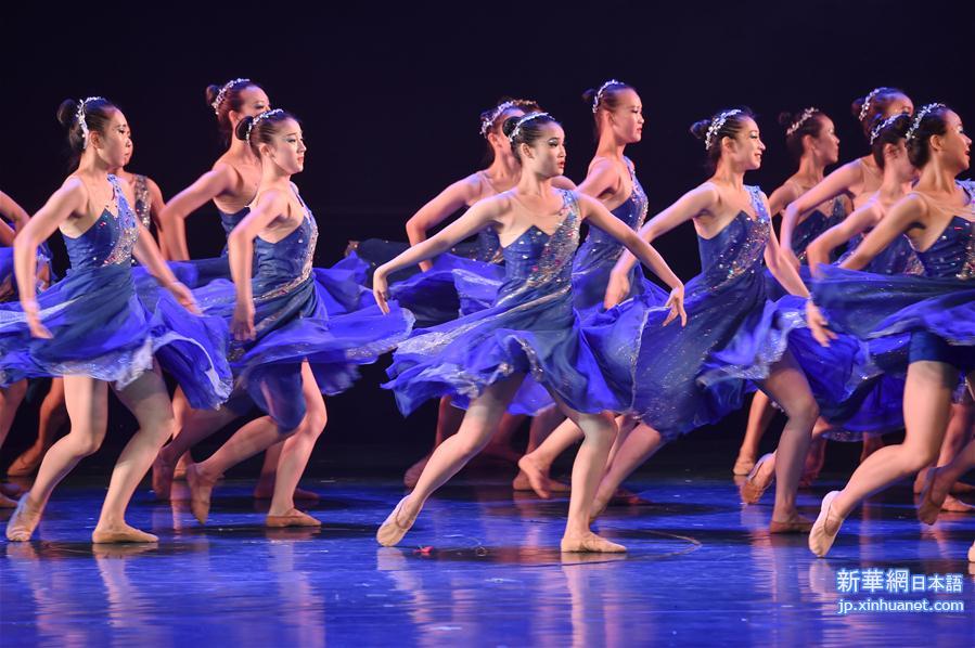 （文化）（2）第二届海峡两岸大学生舞蹈大赛决赛在福州举行