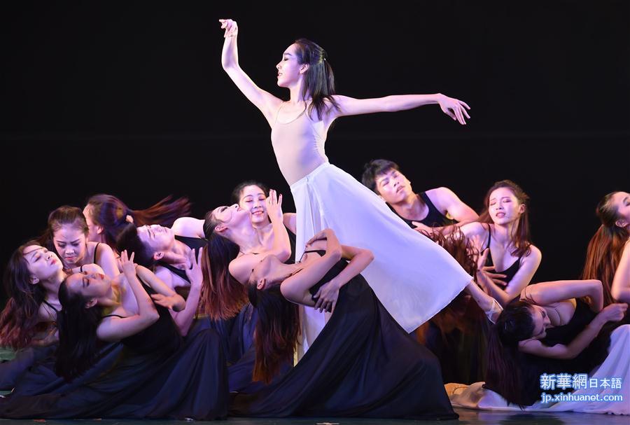 （文化）（3）第二届海峡两岸大学生舞蹈大赛决赛在福州举行