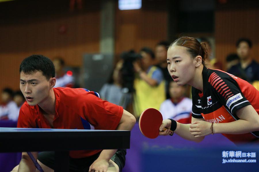 （体育）（1）乒乓球——韩国公开赛：韩朝组合混双资格赛首胜