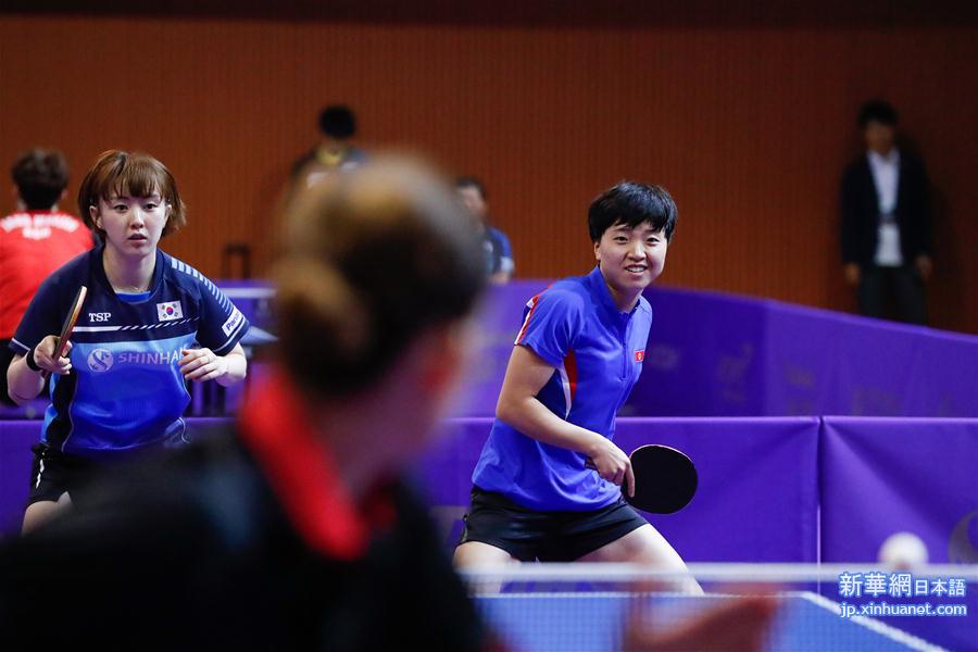 （体育）（5）乒乓球——韩国公开赛：韩朝组合女双资格赛首胜