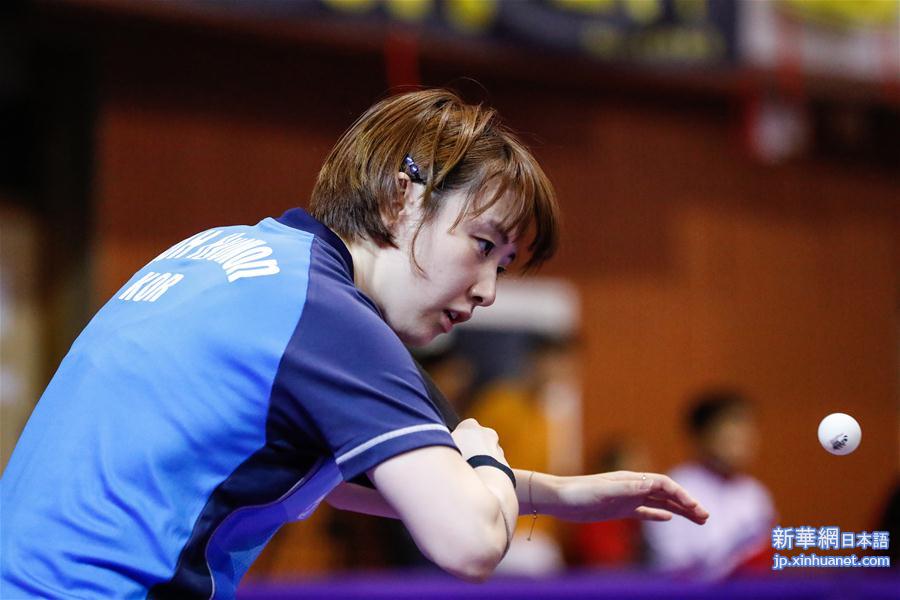 （体育）（6）乒乓球——韩国公开赛：韩朝组合女双资格赛首胜