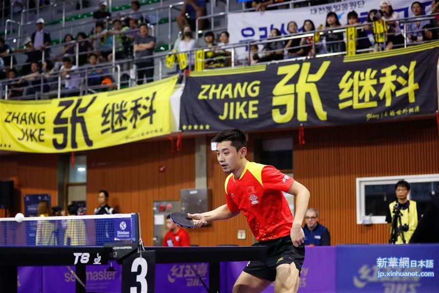 （体育）（1）乒乓球——韩国公开赛：张继科胜德赛
