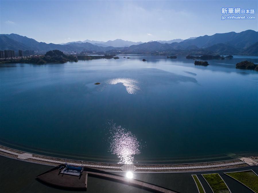 （新华视界）（2）绿色产业发展守护千岛湖“一湖碧水”