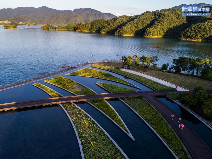 （新华视界）（5）绿色产业发展守护千岛湖“一湖碧水”