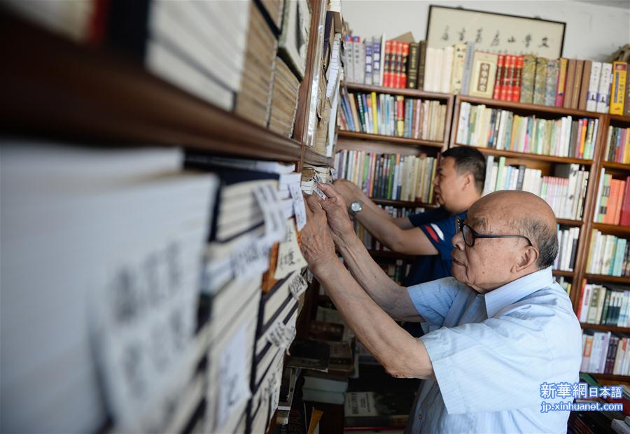 （图片故事）（2）书香人生：九旬老人和他的老字号书店