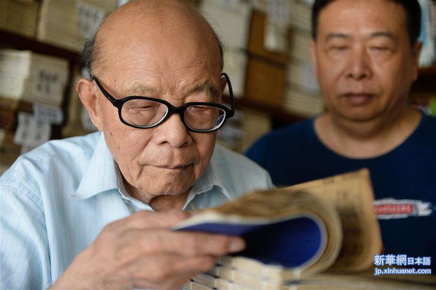 （图片故事）（7）书香人生：九旬老人和他的老字号书店