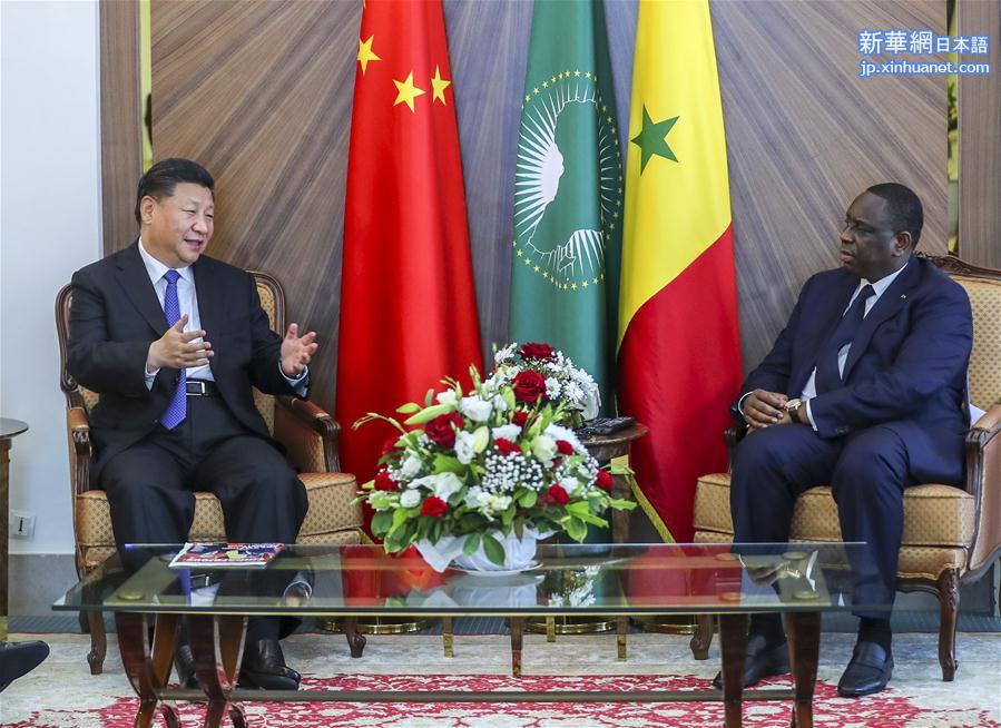 （XHDW）（1）习近平同塞内加尔总统萨勒举行会谈