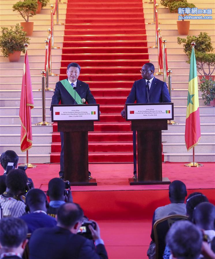 （XHDW）（4）习近平同塞内加尔总统萨勒举行会谈