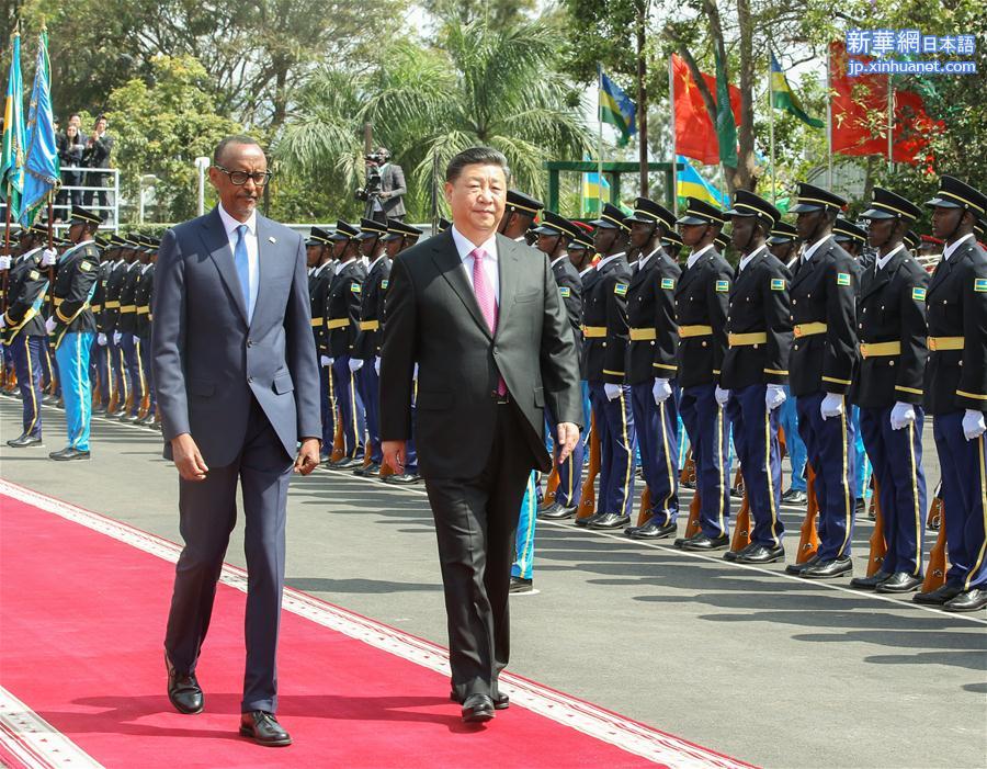 （时政）（1）习近平同卢旺达总统卡加梅举行会谈