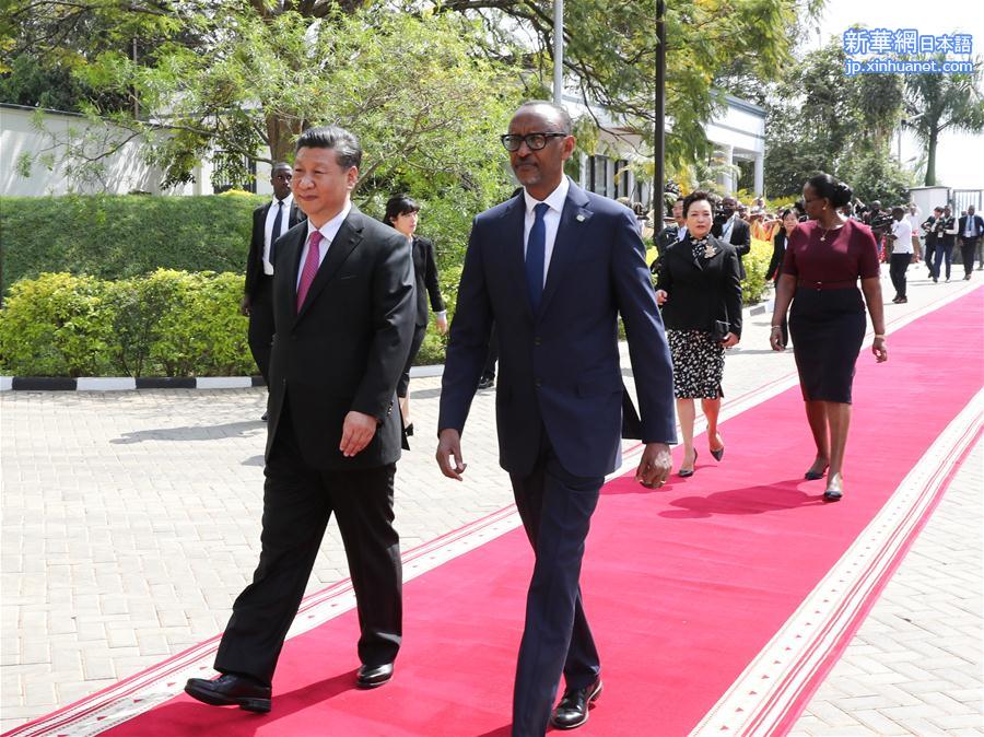 （XHDW）习近平同卢旺达总统卡加梅举行会谈