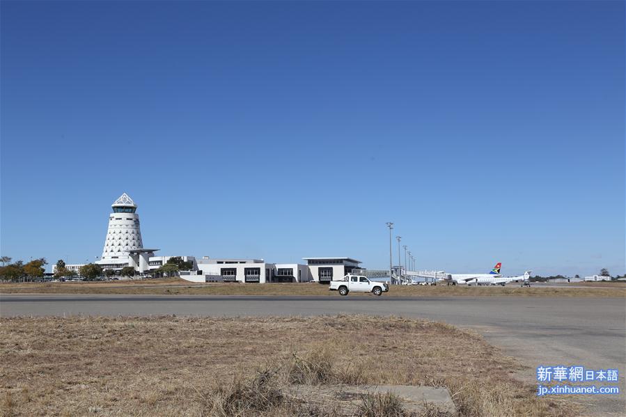 （国际）（2）中企承建津巴布韦最大机场改扩建工程开工