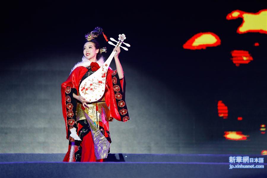（文化）（1）第十九届中国·呼和浩特昭君文化节开幕