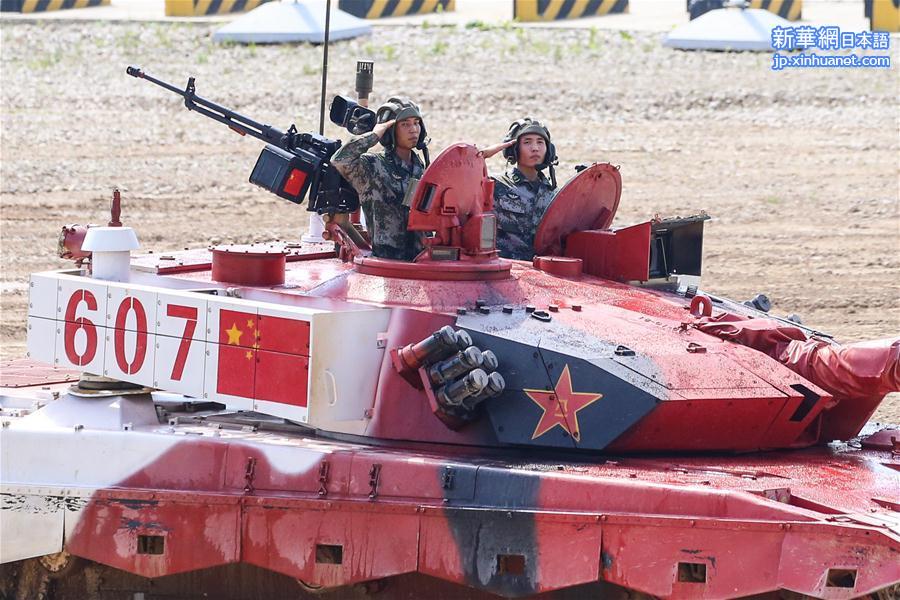 （国际）（4）首战告捷，“坦克两项”比赛中国代表队取得首日比赛第一名