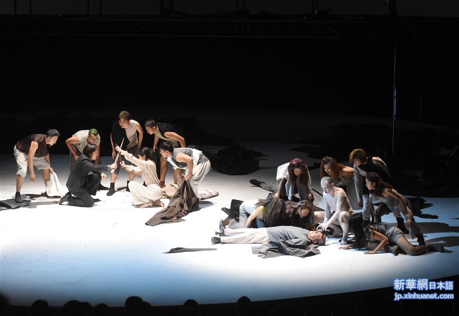（文化）（4）国家大剧院制作莎士比亚话剧《暴风雨》在京首演