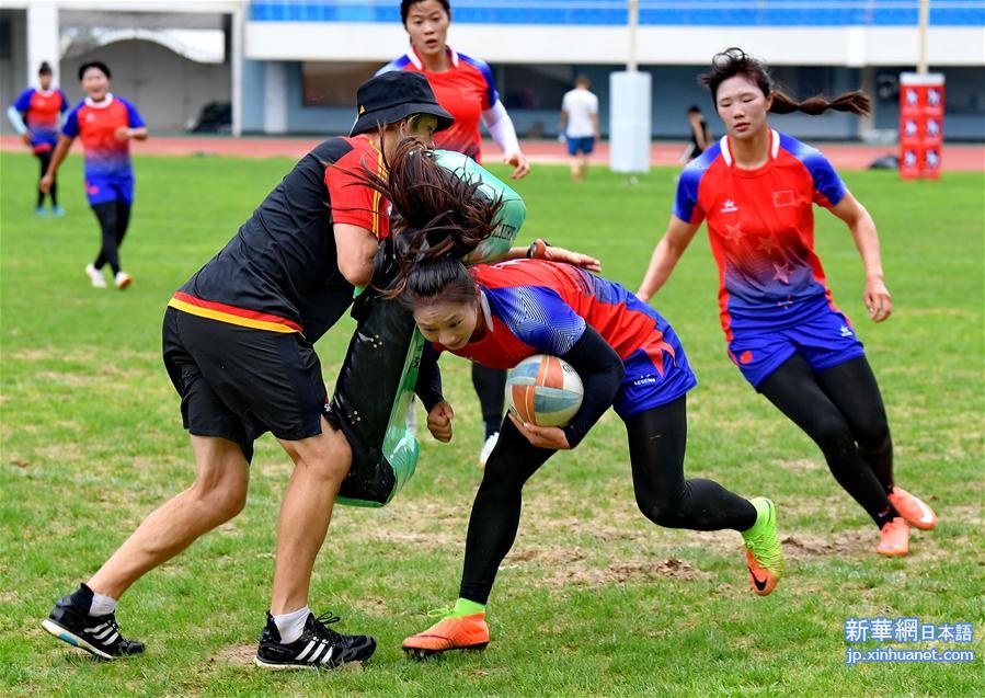 （体育）（1）橄榄球——国家女子橄榄球队备战亚运会