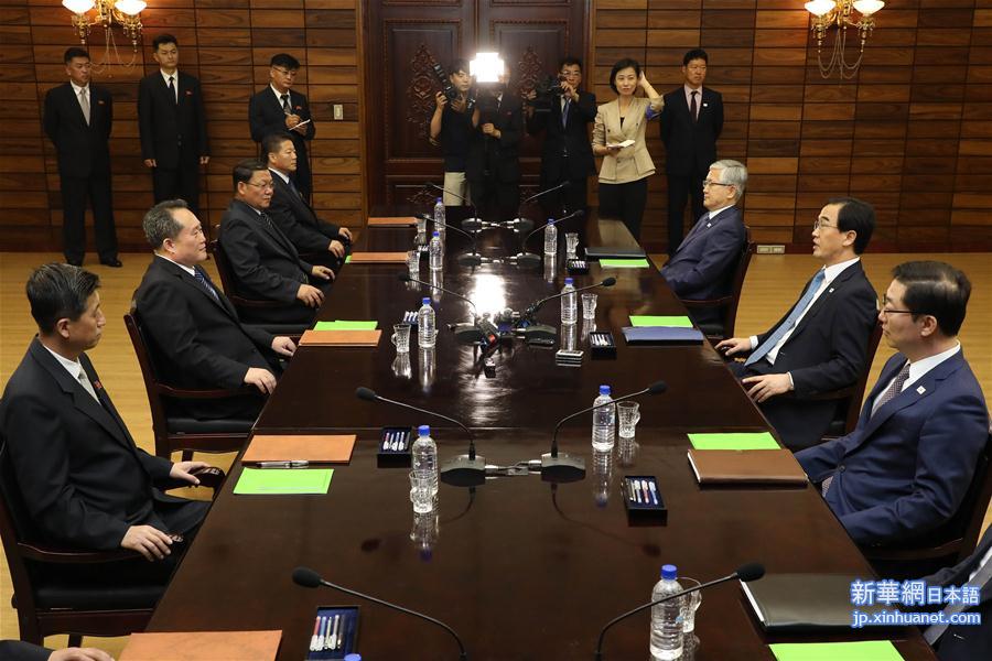 （国际）（2）韩朝商定9月在平壤再次举行首脑会晤