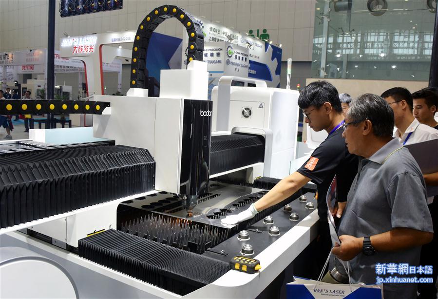 （服务）（2）第十四届天津国际机械工业装备博览会开展
