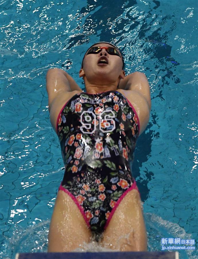 （体育）（3）游泳——国家游泳队举行公开训练课
