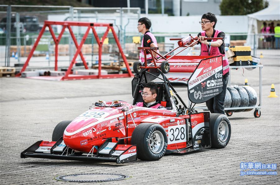 （体育·图文互动）（5）中国车队亮相德国大学生方程式赛车比赛