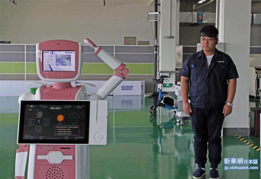 （经济）（2）辽宁：机器人产业引领经济转型升级