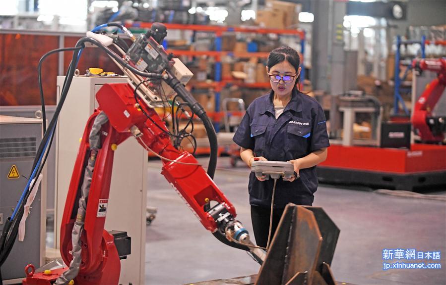 （经济）（10）辽宁：机器人产业引领经济转型升级