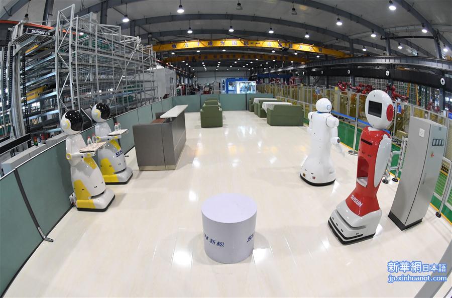 （经济）（12）辽宁：机器人产业引领经济转型升级