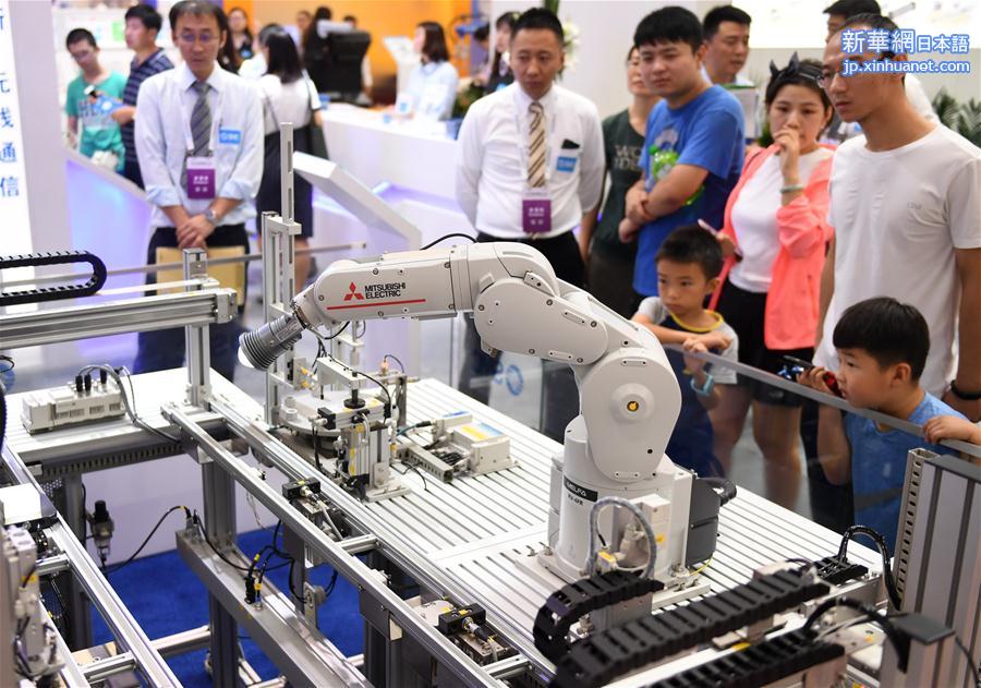 （科技）（2）2018世界机器人大会开幕
