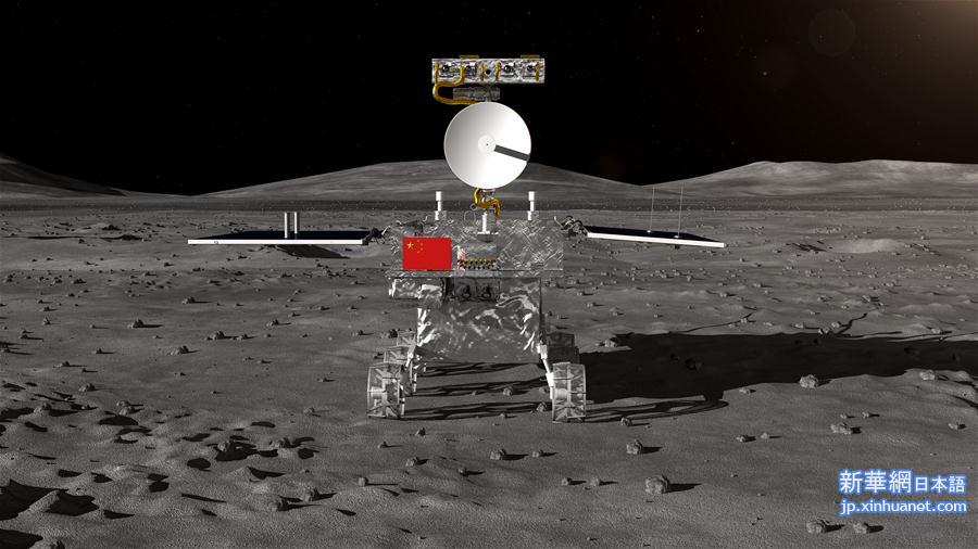 （图文互动）（2）嫦娥四号着陆器和月球车外观设计构型公布 征名活动同步启动