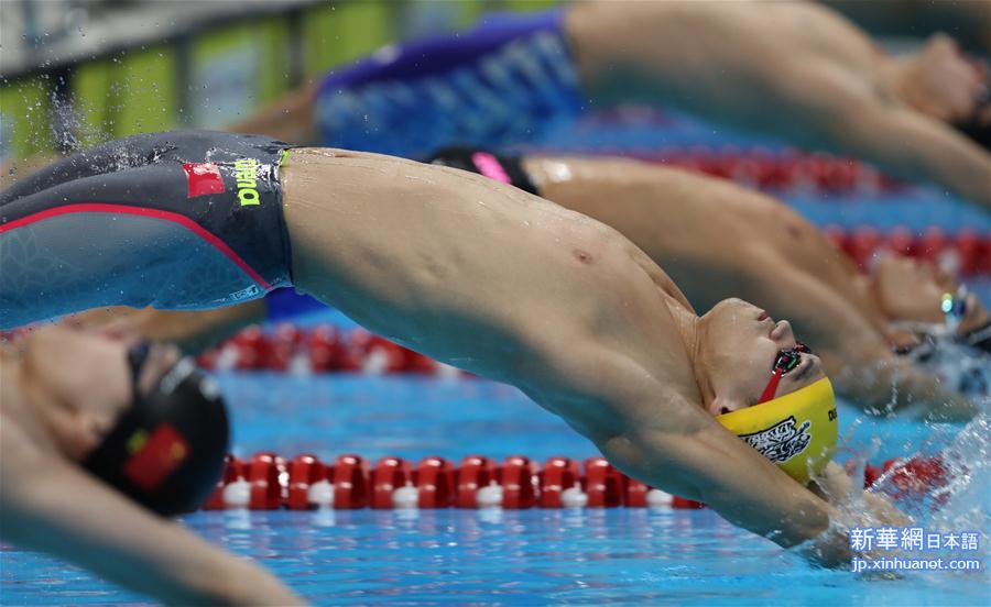 （亚运会）（23）游泳——男子100米仰泳：中国选手徐嘉余夺冠