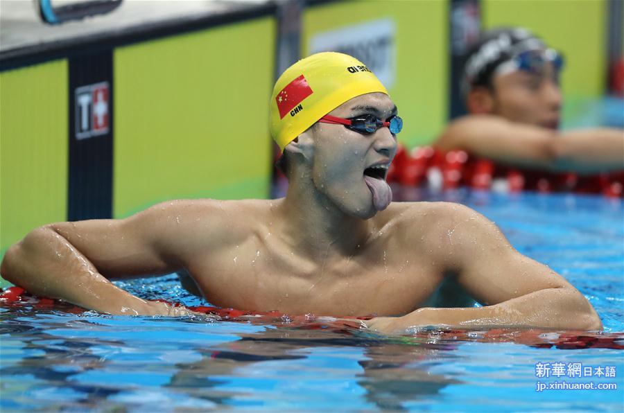 （亚运会）（4）游泳——男子100米仰泳：中国选手徐嘉余夺冠