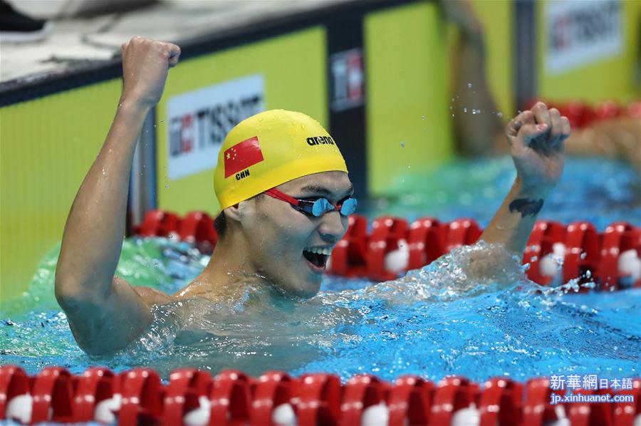 （亚运会）（8）游泳——男子100米仰泳：中国选手徐嘉余夺冠