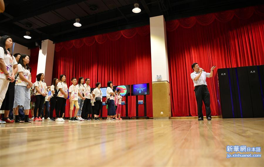 （社会）（1）香港青年在天津学习交流