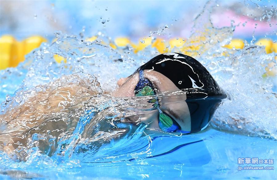 （亚运会）游泳——女子100米自由泳：日本选手池江璃花子夺冠