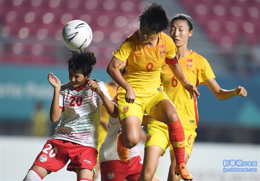 （亚运会）（1）足球——女子小组赛：中国队胜塔吉克斯坦