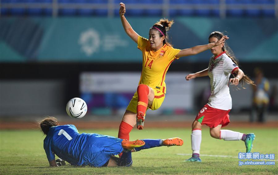 （亚运会）（2）足球——女子小组赛：中国队胜塔吉克斯坦