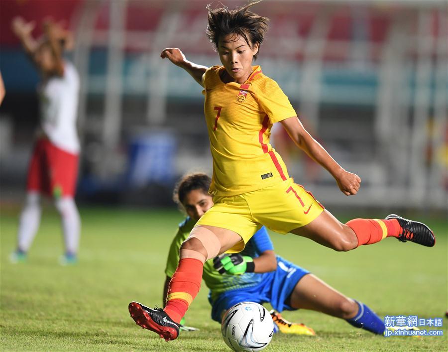 （亚运会）（3）足球——女子小组赛：中国队胜塔吉克斯坦
