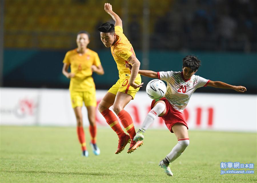 （亚运会）（4）足球——女子小组赛：中国队胜塔吉克斯坦