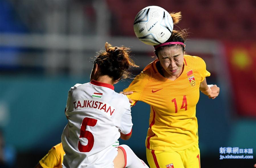 （亚运会）（6）足球——女子小组赛：中国队胜塔吉克斯坦