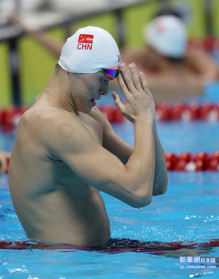 （亚运会）（5）游泳——男子400米自由泳：孙杨夺冠